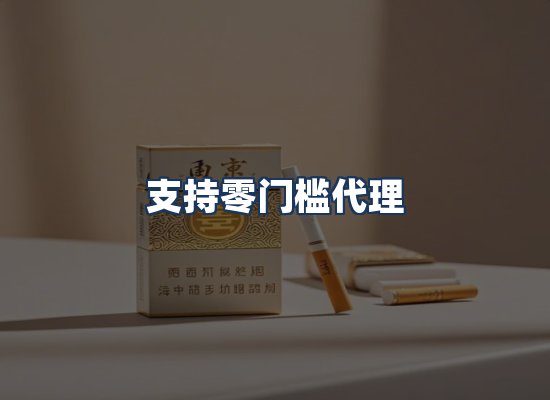 直发优势